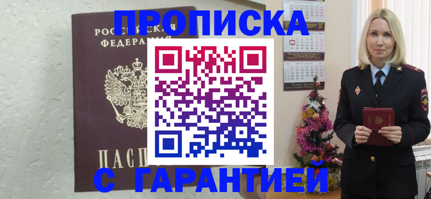 форма 3 в Краснодаре